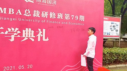 E時光丨開學典禮全紀錄（一）：新生報到581.jpg
