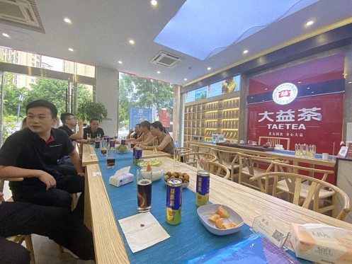 贛州教學點總裁二十四班班集體走訪——大益茶專營店597.jpg
