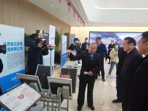 E企秀丨江財總裁25班李任明同學企業——億發姆農業發展有限公司1212.jpg