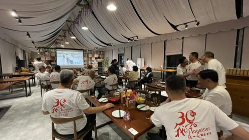 E企秀丨江財EMBA總裁班邵春榮同學(xué)企業(yè)——龍虎山花語世界1429.jpg