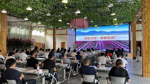 E企秀丨江財EMBA總裁班邵春榮同學(xué)企業(yè)——龍虎山花語世界1439.jpg