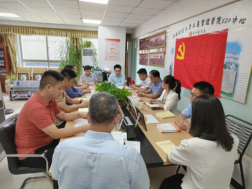 財大贛州同學聯誼會黨支部開展主題黨日活動，踐行黨史學習教育417.png