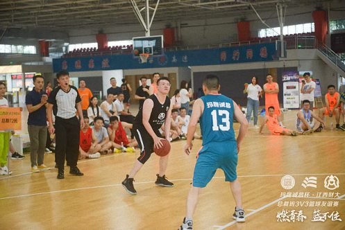 無(wú)籃球，不兄弟丨江西財(cái)經(jīng)大學(xué)EMBA總裁班“燃青春·籃不住——3V3籃球聯(lián)誼賽”圓滿結(jié)束524.jpg