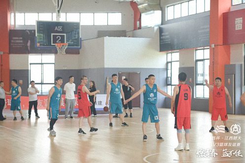 無(wú)籃球，不兄弟丨江西財(cái)經(jīng)大學(xué)EMBA總裁班“燃青春·籃不住——3V3籃球聯(lián)誼賽”圓滿結(jié)束572.jpg