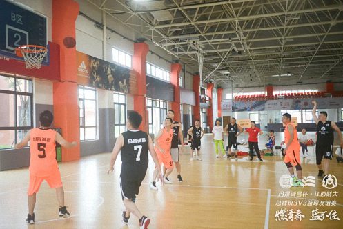 無(wú)籃球，不兄弟丨江西財(cái)經(jīng)大學(xué)EMBA總裁班“燃青春·籃不住——3V3籃球聯(lián)誼賽”圓滿結(jié)束610.jpg