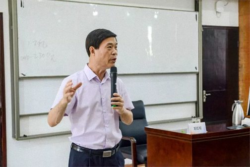 【課程邀請】9月10日-12日劉紅松教授《戰略管理》課程邀請函0.jpg