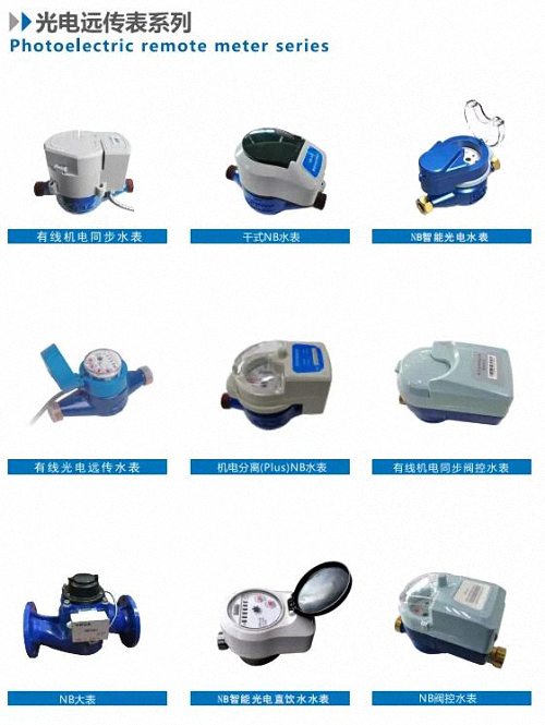 E企秀丨江財總裁77班徐志剛同學企業——旭鑫達智能有限公司591.jpg