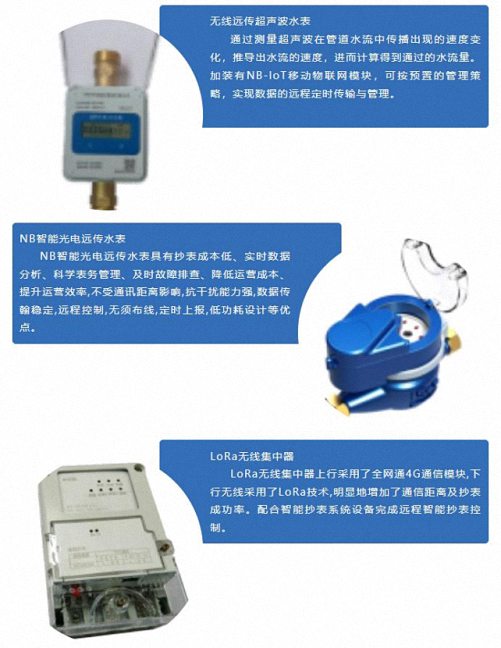 E企秀丨江財總裁77班徐志剛同學企業——旭鑫達智能有限公司594.jpg