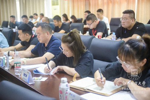 【學院動態】全勝思想，勝于全勝——江西財經大學EMBA總裁81班《戰略管理與創新思維》課程圓滿結束599.jpg