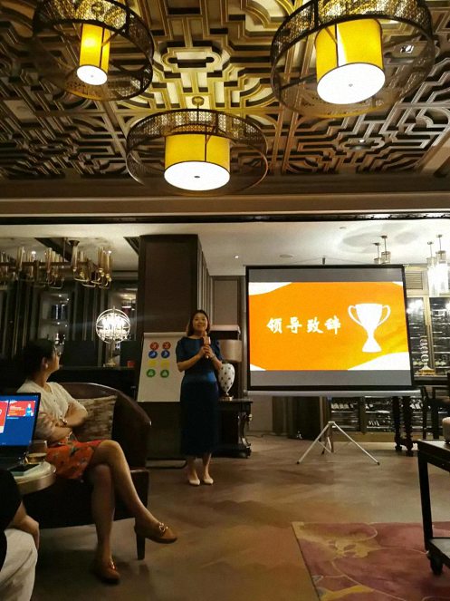 一年同窗、一生同行——江財EMBA總裁59班四周年慶典340.jpg