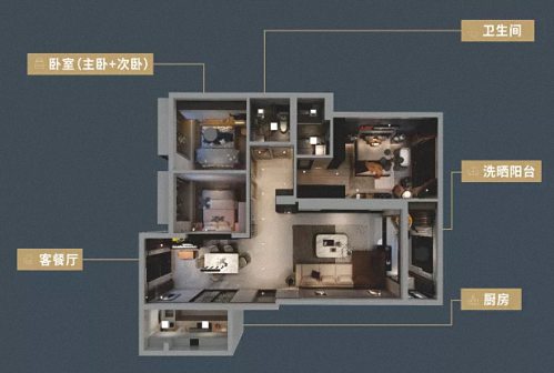 E企秀丨江財總裁班學習型標桿企業——江西省叢一樓裝飾工程有限公司764.jpg