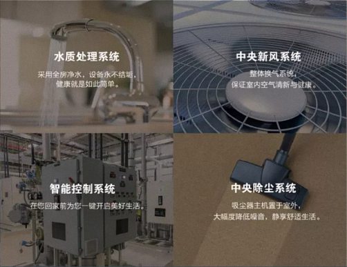 E企秀丨江財總裁班學習型標桿企業——江西省叢一樓裝飾工程有限公司770.jpg