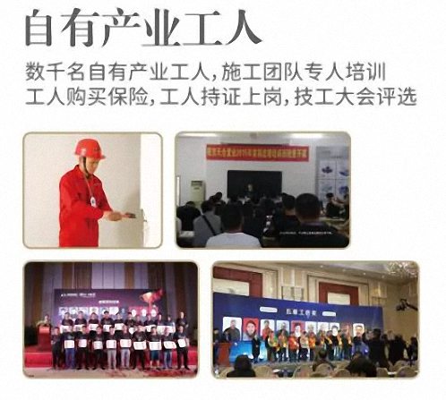 E企秀丨江財總裁班學習型標桿企業——江西省叢一樓裝飾工程有限公司1049.jpg