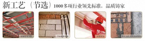 E企秀丨江財總裁班學習型標桿企業——江西省叢一樓裝飾工程有限公司1053.jpg