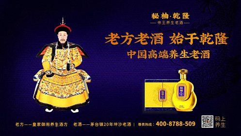 E企秀丨江財(cái)總裁26班涂歡同學(xué)企業(yè)——南昌秘柚健康管理有限公司215.jpg