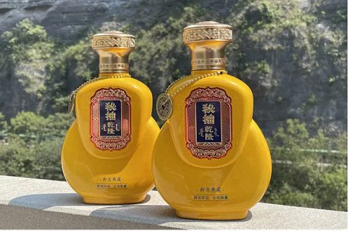 E企秀丨江財(cái)總裁26班涂歡同學(xué)企業(yè)——南昌秘柚健康管理有限公司285.jpg