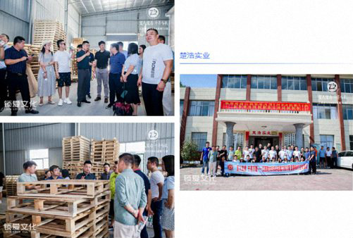 【學院動態】凝心聚力，共謀發展——記“宜人宜春，千尋萬載”江財EMBA總裁72班萬載、宜春走訪活動圓滿結束1695_01_01.jpg