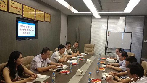 E企秀丨江財(cái)總裁73班皮志斌同學(xué)企業(yè)——中磊咨詢