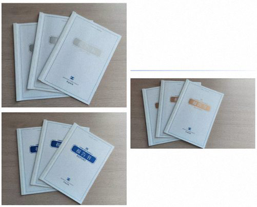 E企秀丨江財總裁73班皮志斌同學企業——中磊咨詢460_01.jpg