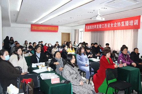 E企秀丨江財總裁31班張耀華同學企業——江西淘鑫電子商務有限公司