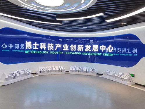 E企秀丨江財總裁31班張耀華同學企業——江西淘鑫電子商務有限公司839.jpg