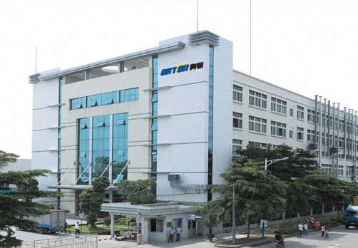E企秀丨江財總裁班學員企業——奧頓電氣集團有限公司