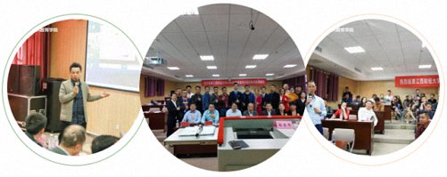 【返校日預告】“項目路演”——江西財經大學工商管理學院（MBA教育學院）第六屆返校日分會場預告219.jpg