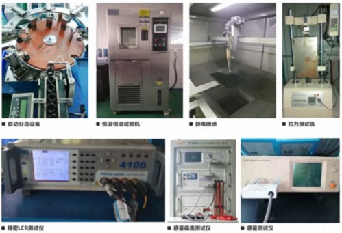 E企秀丨江財(cái)總裁68班陳俊杰同學(xué)企業(yè)——江西艾科控股有限公司（江西艾特磁材有限公司）727.jpg