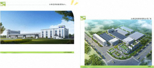 E企秀丨江財(cái)總裁68班陳俊杰同學(xué)企業(yè)——江西艾科控股有限公司（江西艾特磁材有限公司）289_01.jpg