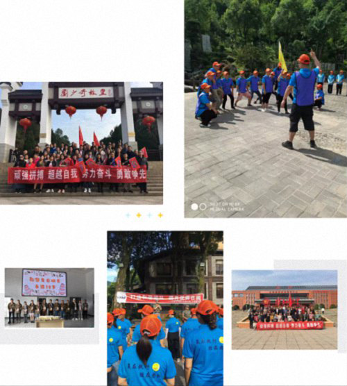 E企秀丨江財(cái)總裁68班陳俊杰同學(xué)企業(yè)——江西艾科控股有限公司（江西艾特磁材有限公司）750_01.jpg