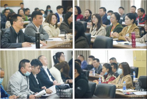【學院動態】聆聽國學經典，啟迪管理智慧——記江西財大EMBA總裁75班、81班《國學智慧與現代管理》課程288.jpg