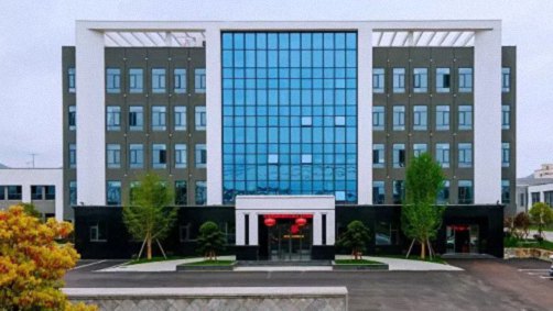 E企秀丨江財總裁26班王立新同學企業——江西婺酒酒業有限公司