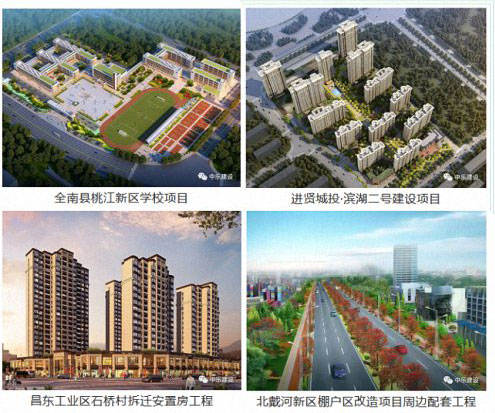 E企秀丨江財EDP學員企業(yè)——中樂建業(yè)集團有限公司658_02.jpg