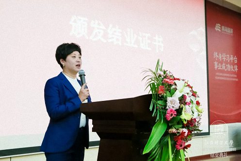 【學院動態】一年同窗 一生友誼丨記江西財經大學新商界71、72、73、74、75班結業典禮943.jpg
