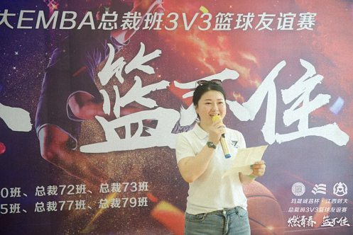 【學(xué)員走訪】堅(jiān)韌不拔 鍥而不舍——記江西財(cái)大新商界77班同學(xué)企業(yè)走訪（一）375.jpg