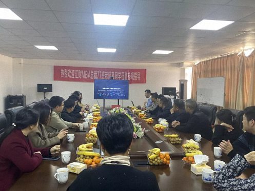 【學(xué)員走訪】堅(jiān)韌不拔 鍥而不舍——記江西財(cái)大新商界77班同學(xué)企業(yè)走訪（一）678.jpg