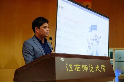 【學(xué)員走訪】堅(jiān)韌不拔 鍥而不舍——記江西財(cái)大新商界77班同學(xué)企業(yè)走訪（一）861.jpg