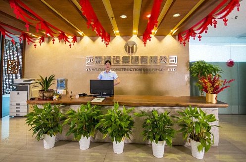 E企秀丨江財新商界79班唐強同學企業——遠象建設集團有限公司