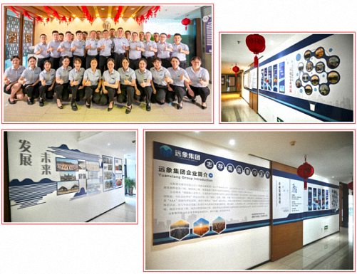 E企秀丨江財新商界79班唐強同學企業——遠象建設集團有限公司661.jpg
