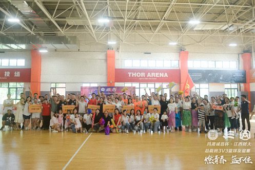 年終盤點丨我們的2021329.jpg