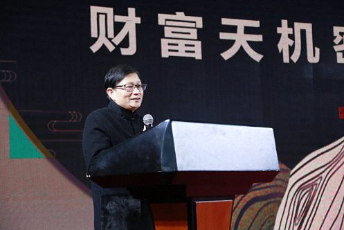 【學院動態】“共敘校友情，共話新發展”——江西財經大學校友會撫州分會2021總結表彰大會暨2022年迎新盛典圓滿舉行239.jpg