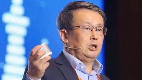 【年會預告】大咖論壇：項立剛教授——《數字中國、網絡強國、智慧社會——數字化發展的新形勢與推進策略》187.jpg