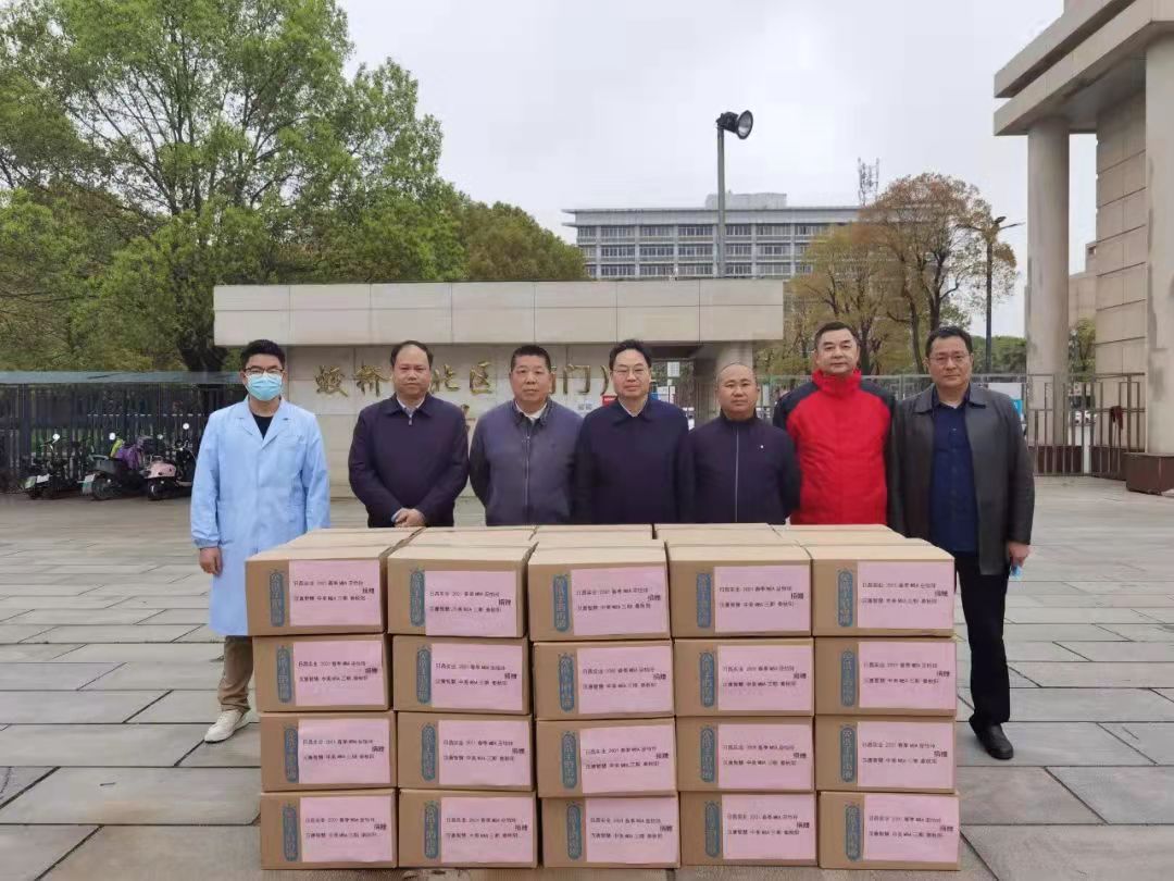 微信圖片_20220323090813.jpg