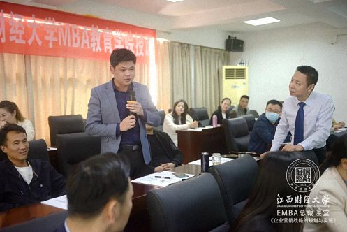 【學員走訪】循夢而行，向陽而生——記走訪江西財大新商界77班小飛俠體育劉新華同學927.jpg