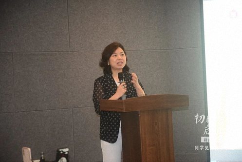【學(xué)院動態(tài)】江西財大新商界83班同學(xué)線上線下見面分享沙龍圓滿舉行322.jpg