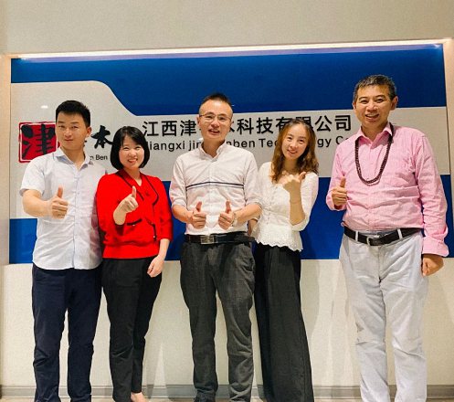【學員走訪】踔厲奮發，篤行不怠——記走訪江西財大新商界83班江西津善本科技有限公司141.jpg