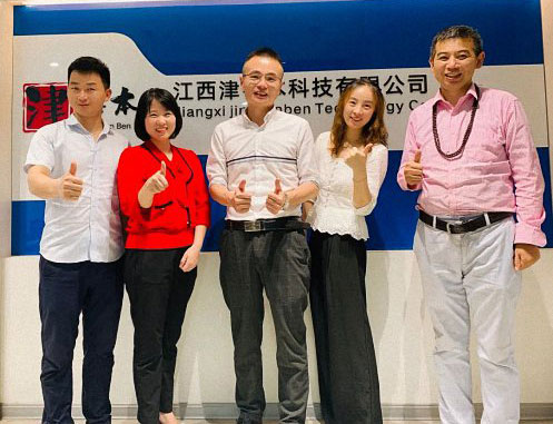 【學(xué)員走訪】踔厲奮發(fā)，篤行不怠——記走訪江西財大新商界83班江西津善本科技有限公司