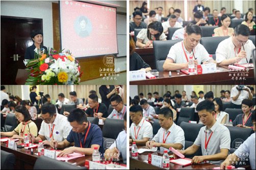 迎風揚帆，再續成長丨江西財經大學新商界83班開學典禮隆重舉行1164.jpg