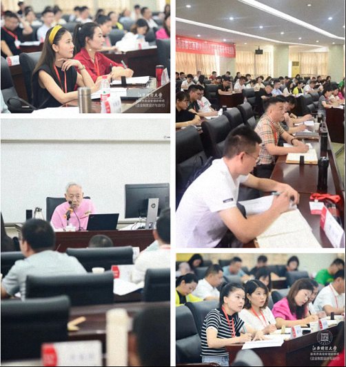 【學院動態】思維熔煉，管理賦能——記江西財大新商界83班《企業制度設計與運行》開班課程圓滿結束392.jpg