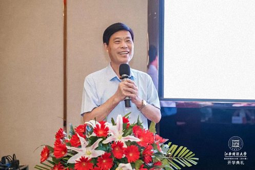 熱烈祝賀江西財大新商界贛州26班開學典禮圓滿舉行721.jpg